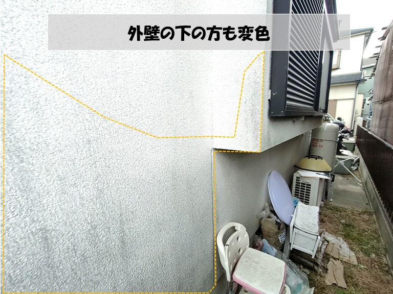 和泉市　外壁の下の方も変色